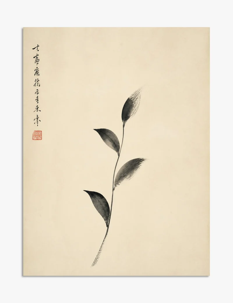 Ink Leaf Study on Aged Cream Art Print