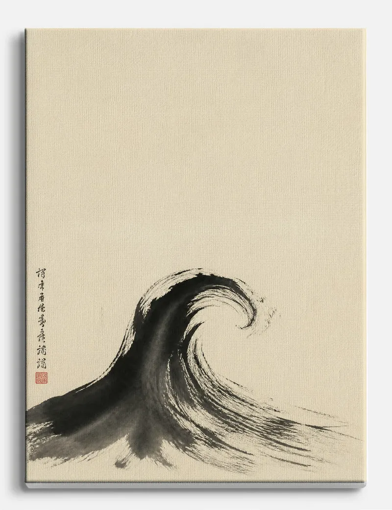 Ink Wave Canvas Print