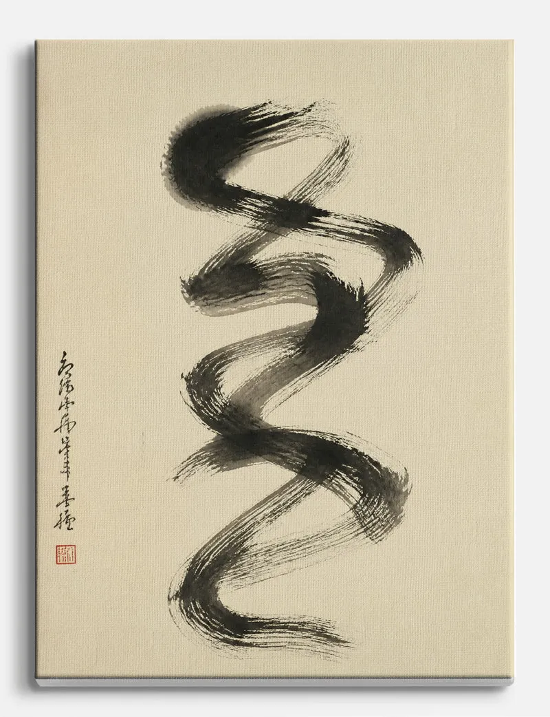 Ink Spiral Brushstroke Canvas Print