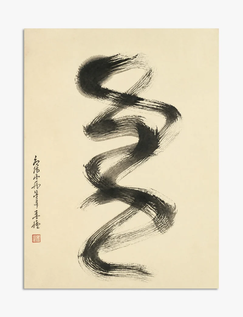 Ink Spiral Brushstroke Art Print