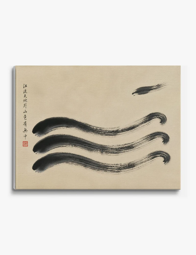 Three Waves in Ink Canvas Print
