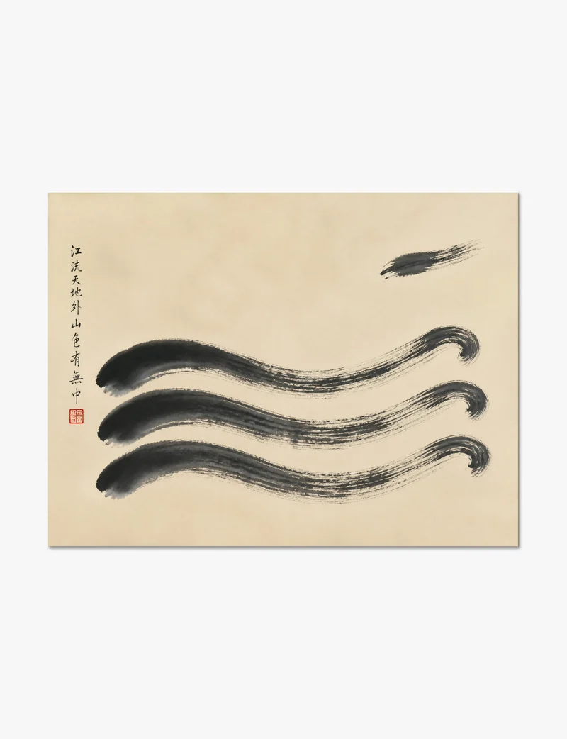 Three Waves in Ink Art Print