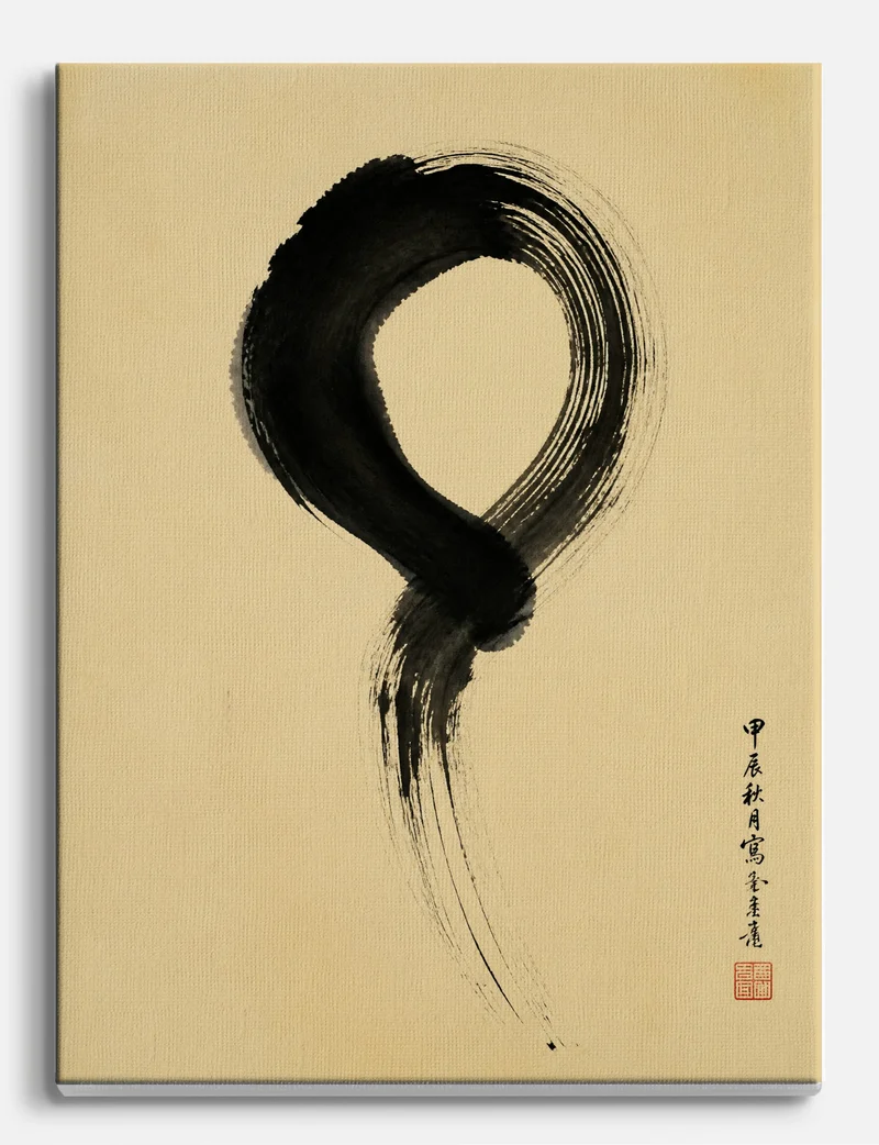 Single Breath Enso Brushstroke Canvas Print