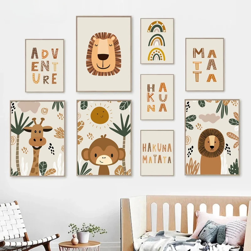 Poster Kinderzimmer Hakuna Matata Löwe · Kinderzimmer Bilder · Wand Deko · Kunst Druck · Deko Print · ohne Rahmen