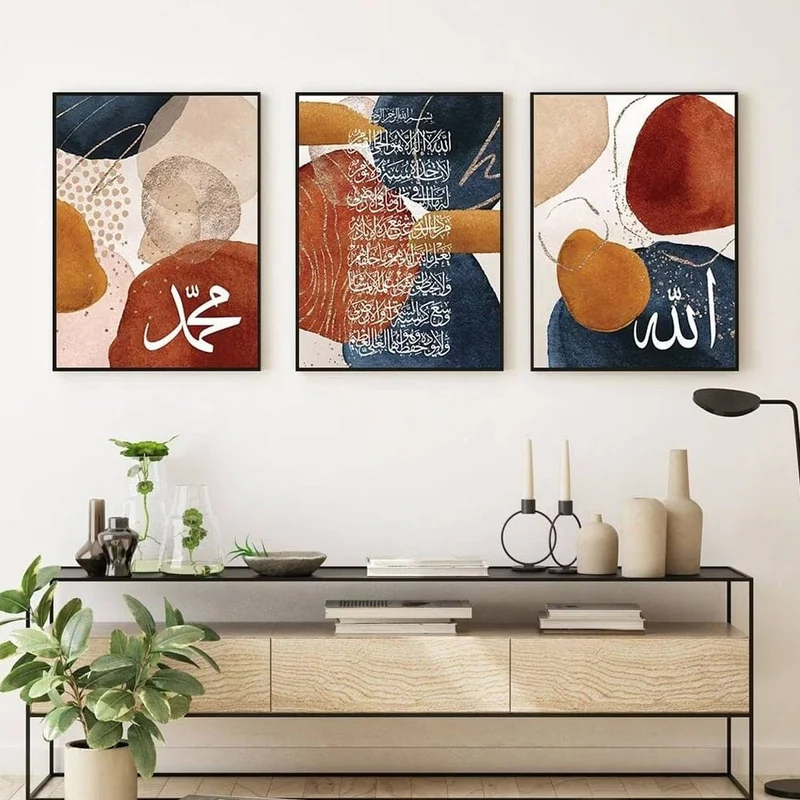 Poster Kalligraphie Abstrakte Formen Gold · Wandbilder Wohnzimmer & Schlafzimmer · Deko Print Bilder · ohne Rahmen