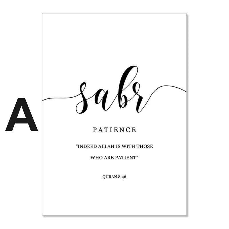 Poster Geduld Dankbarkeit Gebet · Wandbilder Wohnzimmer & Schlafzimmer · Deko Print Bilder · ohne Rahmen