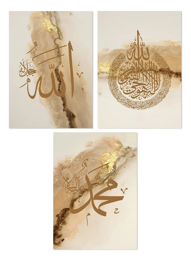 Poster Arabische Kalligraphie Gold · Wandbilder Wohnzimmer & Schlafzimmer · Deko Print Bilder · ohne Rahmen