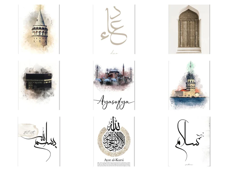 Poster Kaaba Ayasofia · Wandbilder Wohnzimmer & Schlafzimmer · Deko Print Bilder · ohne Rahmen