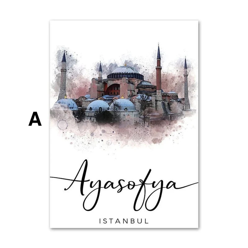 Poster Kaaba Ayasofia · Wandbilder Wohnzimmer & Schlafzimmer · Deko Print Bilder · ohne Rahmen