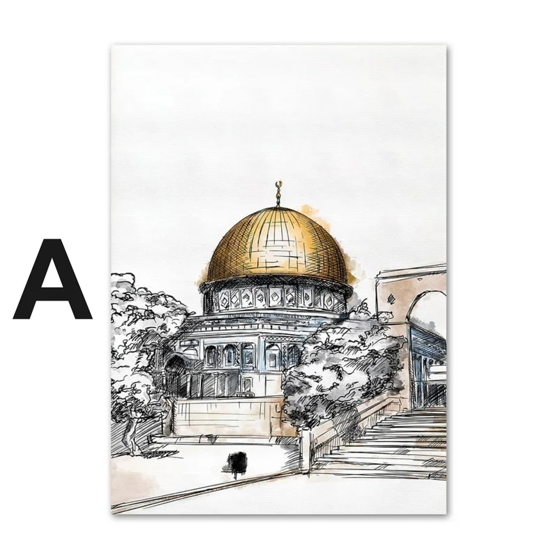 Poster Kaaba Koran · Wandbilder Wohnzimmer & Schlafzimmer · Deko Print Bilder · ohne Rahmen