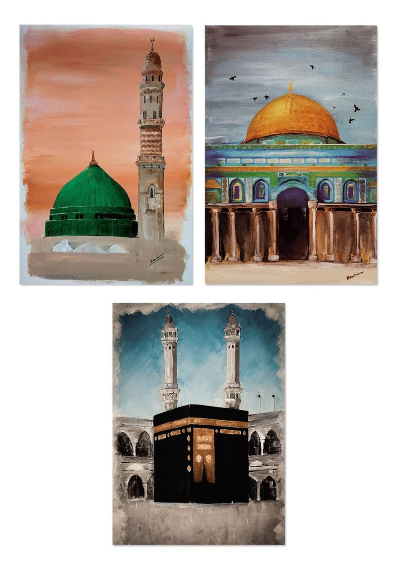 Poster Al Aqsa Mosche Kaaba · Wandbilder Wohnzimmer & Schlafzimmer · Deko Print Bilder · ohne Rahmen