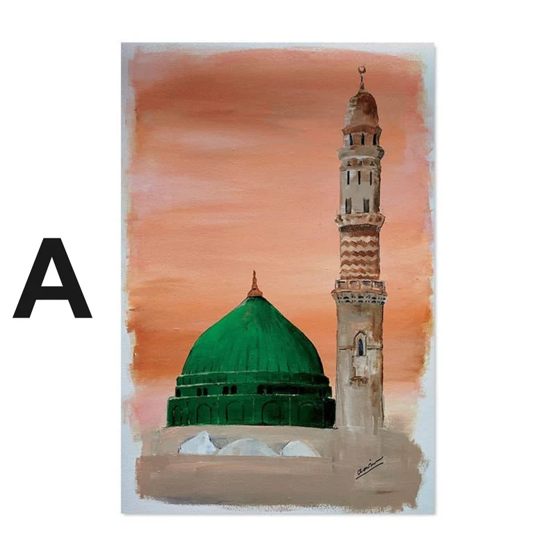 Poster Al Aqsa Mosche Kaaba · Wandbilder Wohnzimmer & Schlafzimmer · Deko Print Bilder · ohne Rahmen