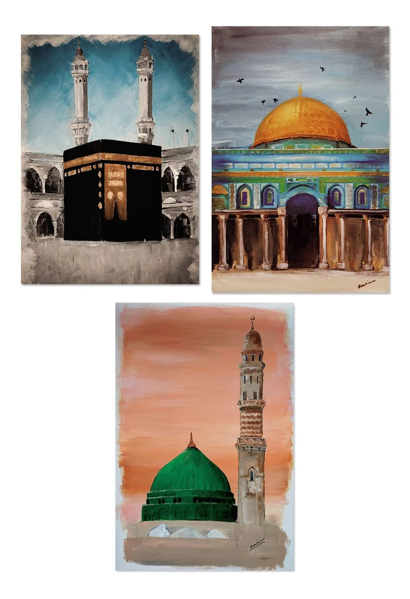 Poster Al Aqsa Moschee Kaaba Minarett · Wandbilder Wohnzimmer & Schlafzimmer · Deko Print Bilder · ohne Rahmen