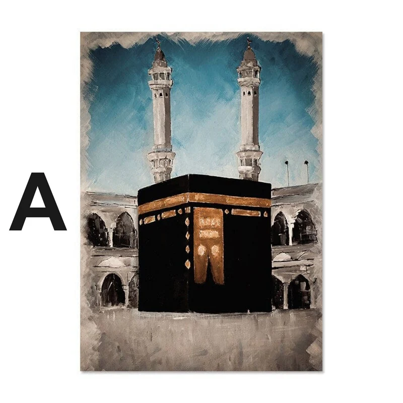 Poster Al Aqsa Moschee Kaaba Minarett · Wandbilder Wohnzimmer & Schlafzimmer · Deko Print Bilder · ohne Rahmen