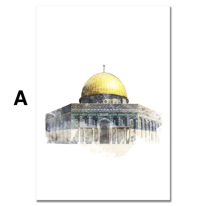 Poster Al Aqsa Mosche Kaaba · Wandbilder Wohnzimmer & Schlafzimmer · Deko Print Bilder · ohne Rahmen