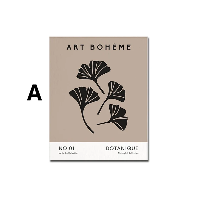 Poster Vintage Schwarz Beige Bogen Abstrakt | Bilder Wohnzimmer | Wandbilder Schlafzimmer | Deko Print ohne Rahmen | Bilder Kunstdruck