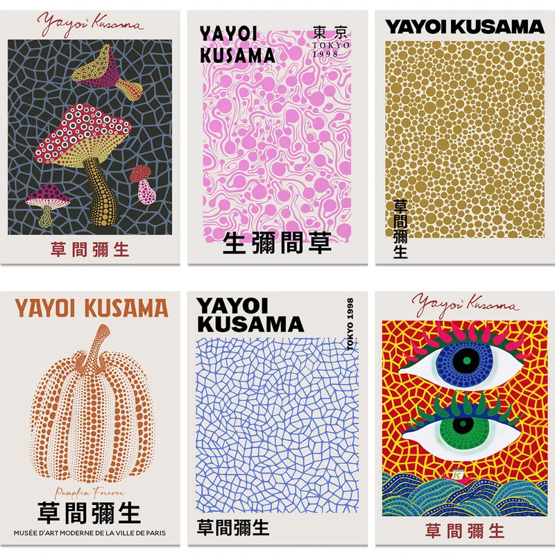 Poster Japan Yayoi Kusama Auge Kürbis Pilze | Bilder Wohnzimmer | Wandbilder Schlafzimmer | Deko Print ohne Rahmen | Bilder Kunstdruck