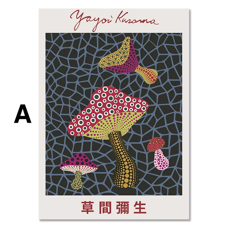Poster Japan Yayoi Kusama Auge Kürbis Pilze | Bilder Wohnzimmer | Wandbilder Schlafzimmer | Deko Print ohne Rahmen | Bilder Kunstdruck