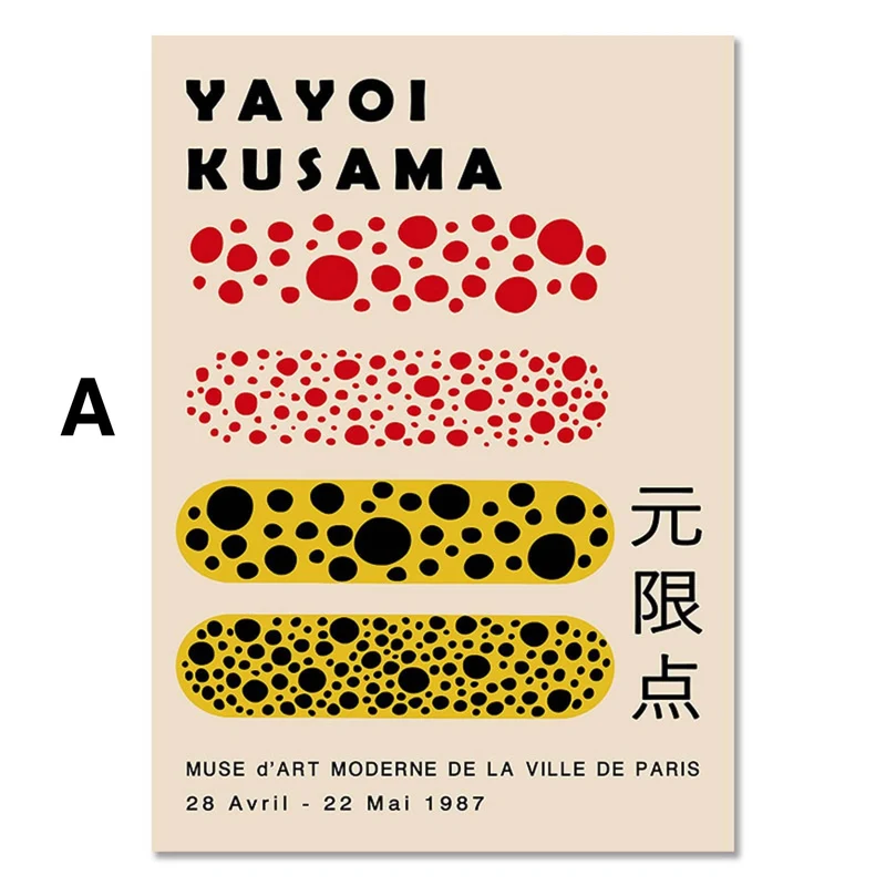 Poster Japan Yayoi Kusama Kürbis Netzform | Bilder Wohnzimmer | Wandbilder Schlafzimmer | Deko Print ohne Rahmen | Bilder Kunstdruck