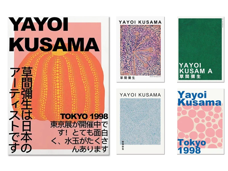Poster Japan Tokio Yayoi Kusama Kürbis | Bilder Wohnzimmer | Wandbilder Schlafzimmer | Deko Print ohne Rahmen | Bilder Kunstdruck