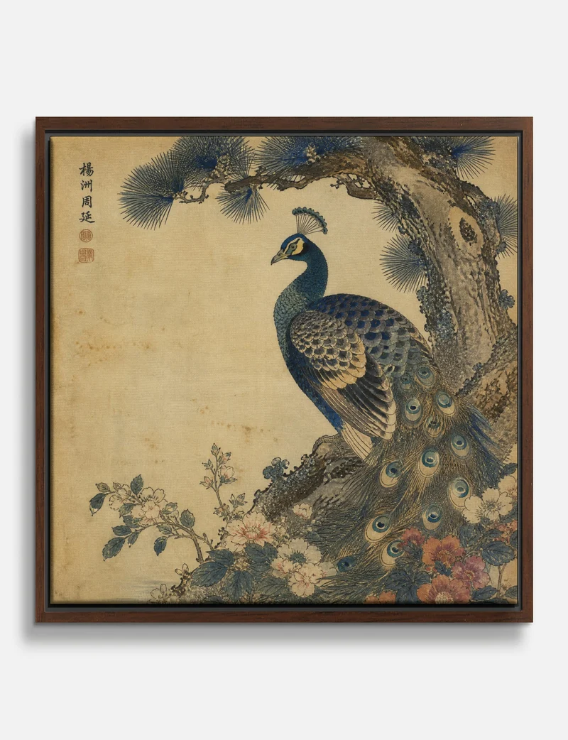 Peacock and Pine, Japanese Woodblock Canvas Print